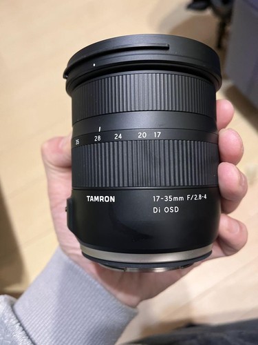 Objectif zoom super grand