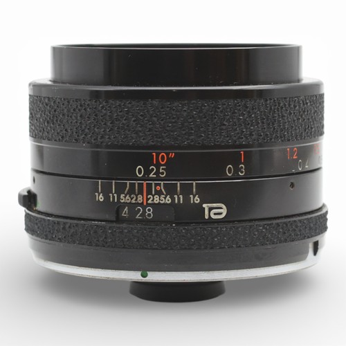 Objectif grand angle tamron - objectif,